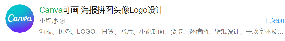 loading-ag-484