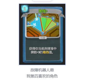 示例图片
